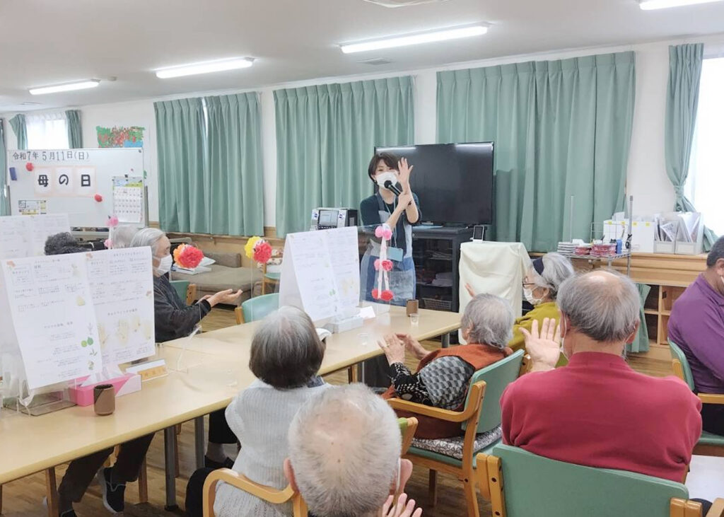 care beauty蒼天 サブ画像1